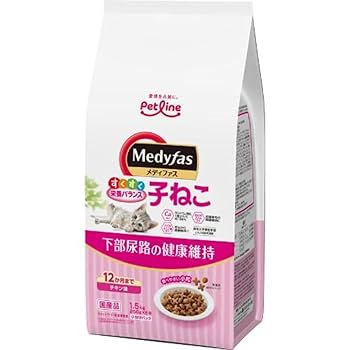 Amazon.co.jp: メディファス キャットフード 子ねこ 12か月まで
